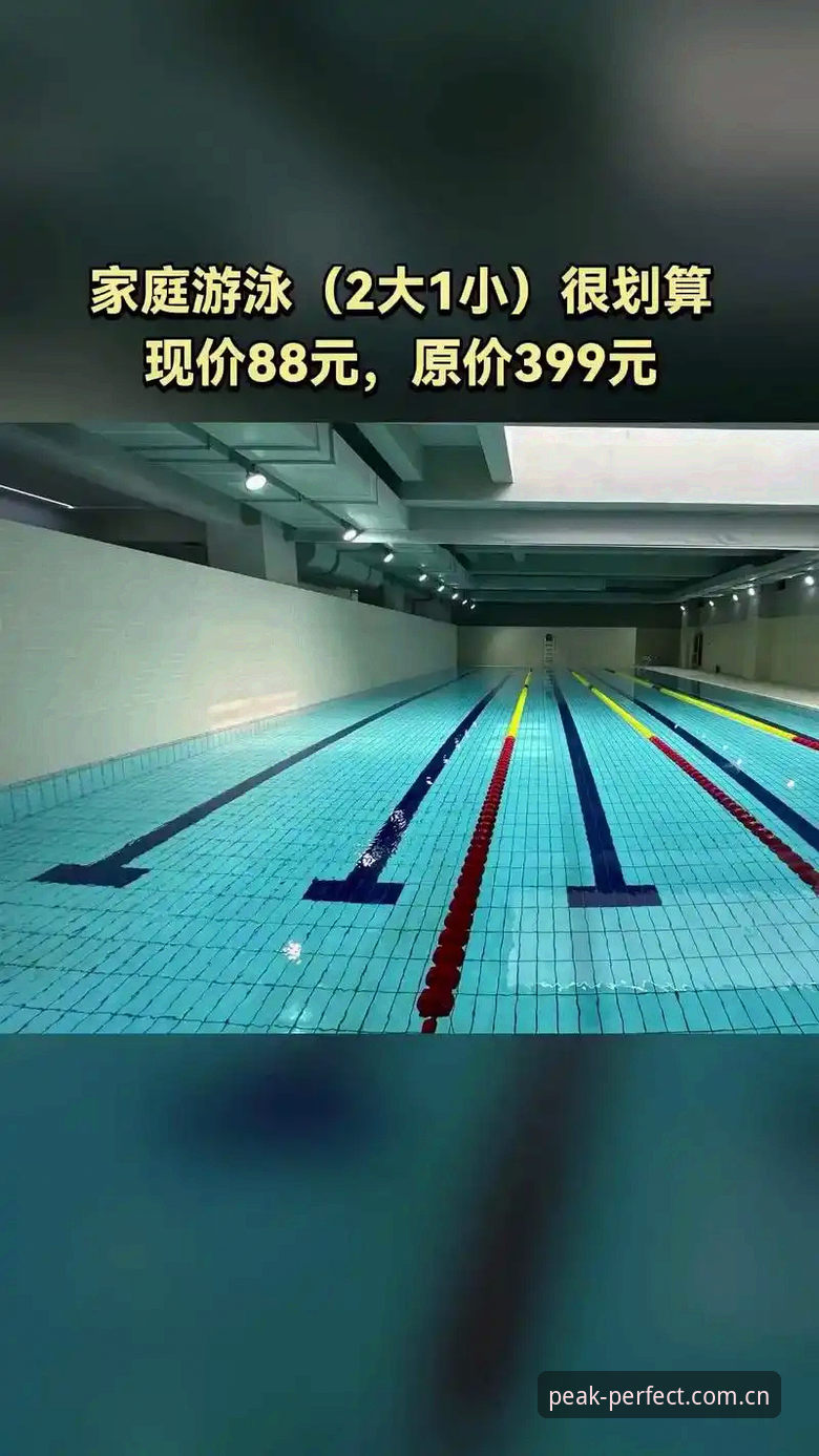 3个步骤详解完美体育怎么下载：正版渠道与最新版本v2.1.1获取指南